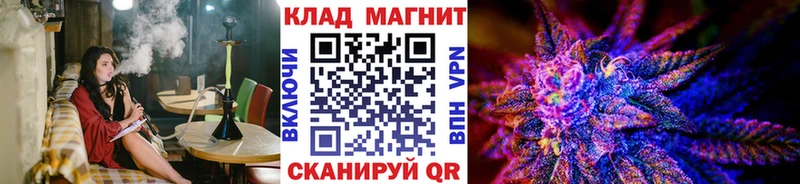 Купить Cocaine  Бошки Шишки  Меф  APVP  Гашиш  Нурлат