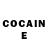 Героин Heroin Dgon Sercov