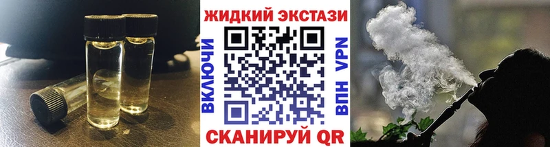 Бутират 99%  Купить  Нурлат 