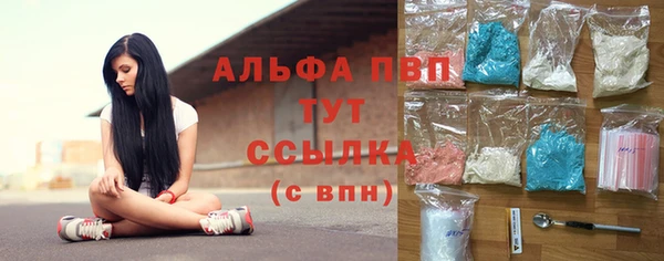 mix Гусь-Хрустальный