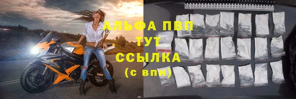 mix Гусь-Хрустальный