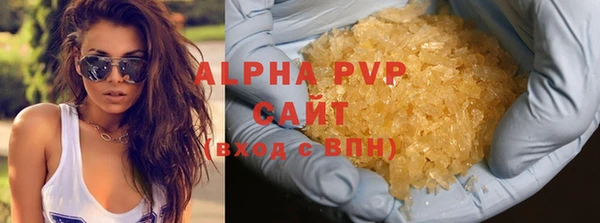 mix Гусь-Хрустальный
