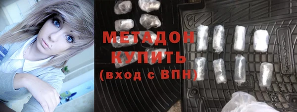 mix Гусь-Хрустальный