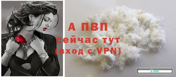 mix Гусь-Хрустальный