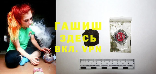 mix Гусь-Хрустальный