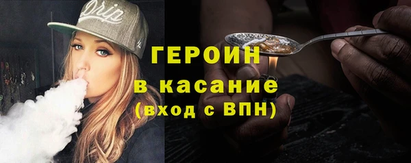 mix Гусь-Хрустальный