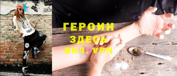 mix Гусь-Хрустальный