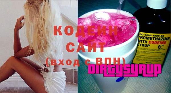 mix Гусь-Хрустальный