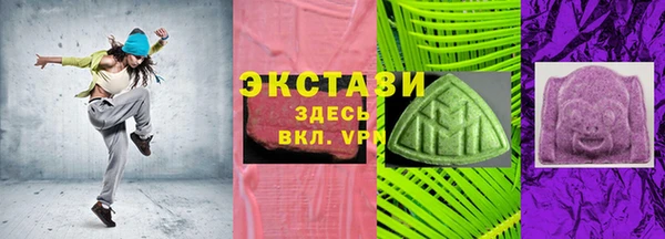 mix Гусь-Хрустальный