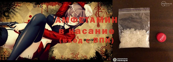 mix Гусь-Хрустальный
