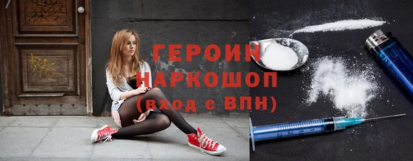 mix Гусь-Хрустальный