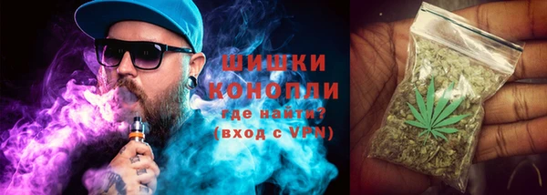 mix Гусь-Хрустальный