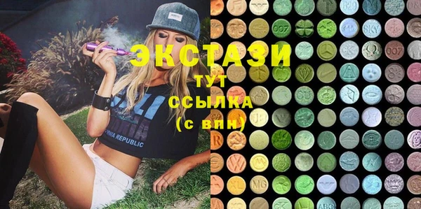 гашик Гусиноозёрск